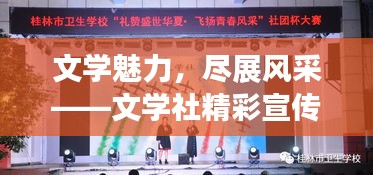 敷衍了事