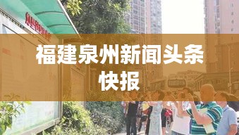 厂房环境 第8页