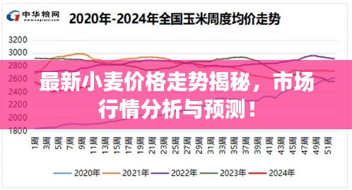 宁静致远