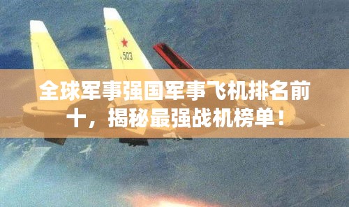 纲挈目张