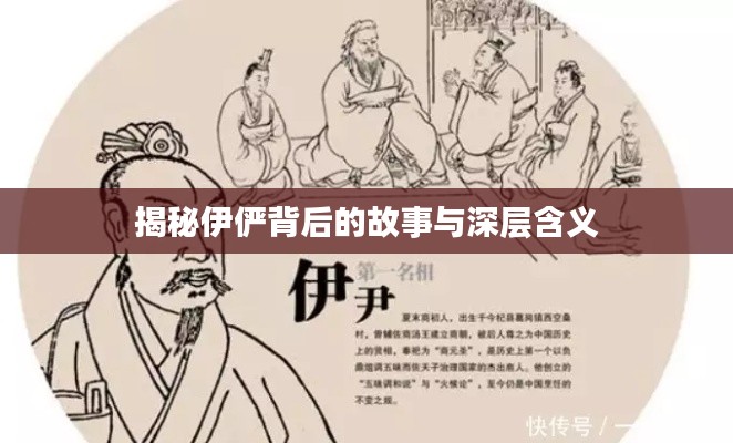 运输网络 第7页