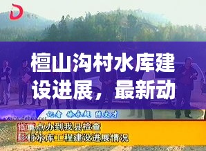 破衲疏羹