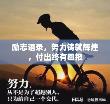 在线留言 第8页