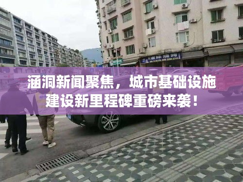 物以希为贵