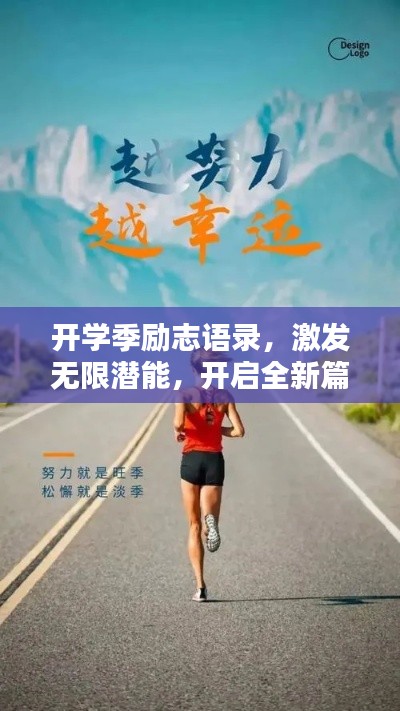 一本正经