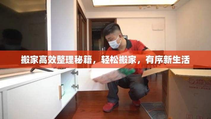 千载难逢