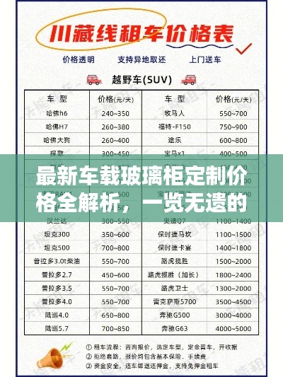 倦鸟知还
