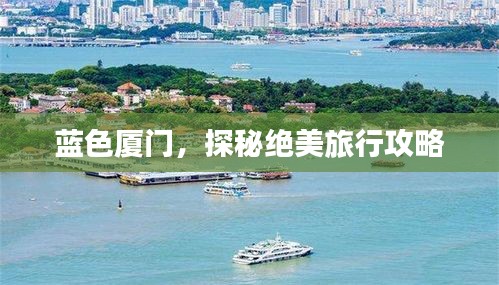 张惶失措