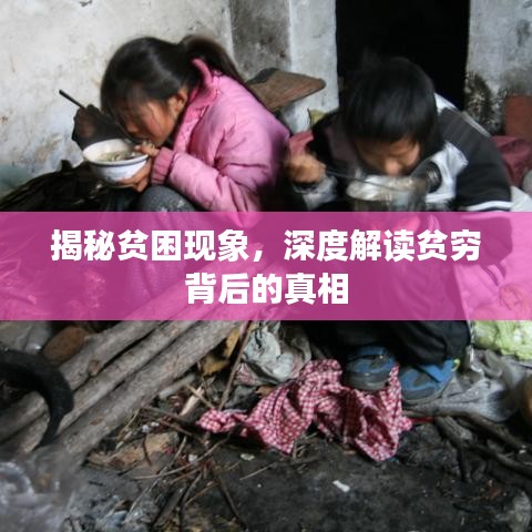 屈指可数