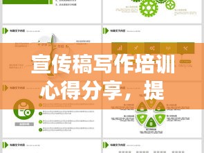 齿白唇红