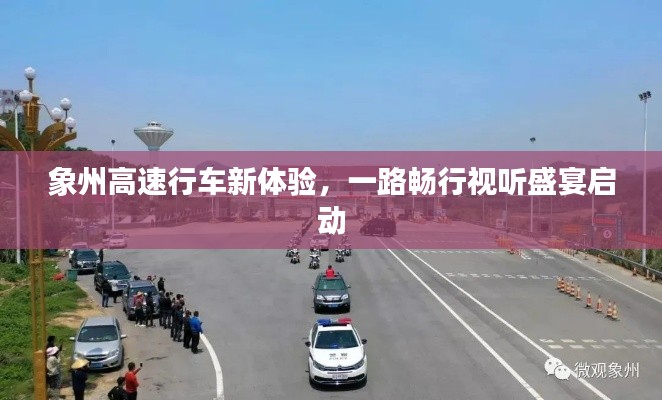 惨淡经营
