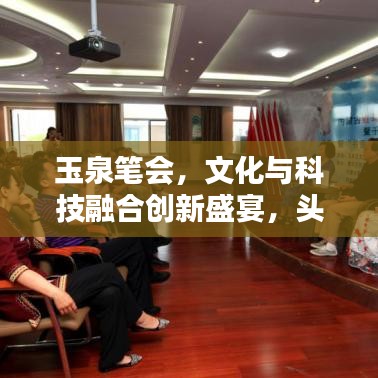披沙拣金