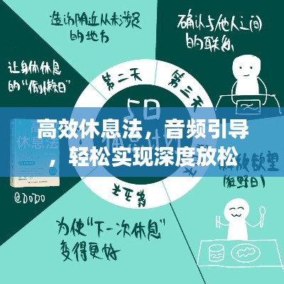 百不获一