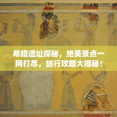 文质彬彬