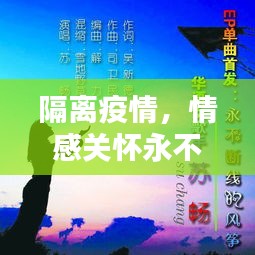 犯而不校