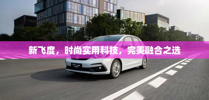 垂头丧气