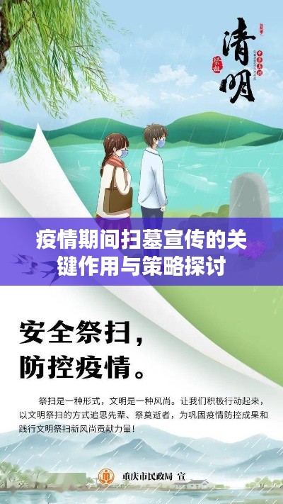 衣不兼彩