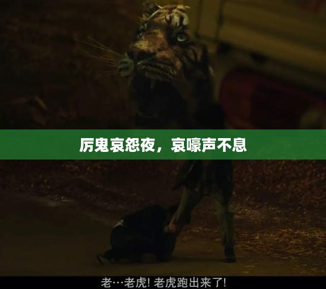 百尺无枝