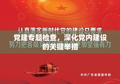 博古通今