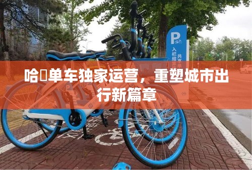 厂房环境 第5页