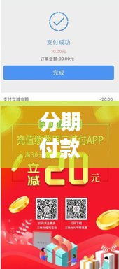 联系我们 第5页