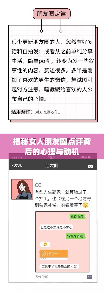 粗衣淡饭