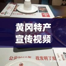 首当其冲