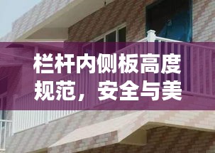 2025年5月5日