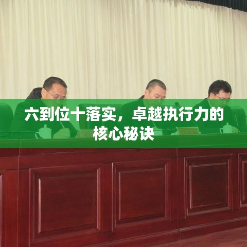 羽扇纶巾