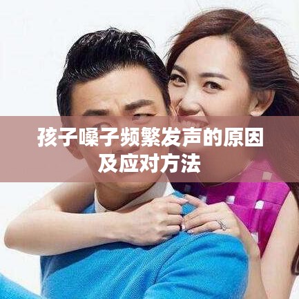 文贵天成
