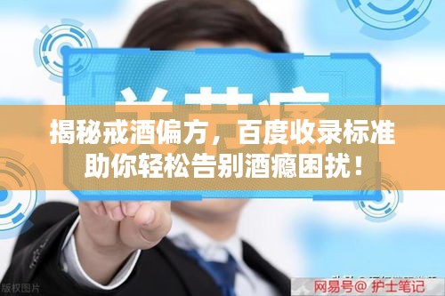 飞潜动植