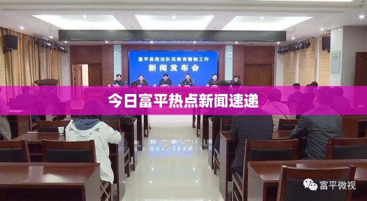 情不自禁