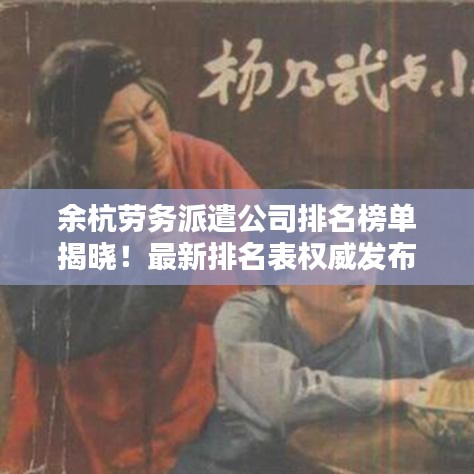 2025年5月17日