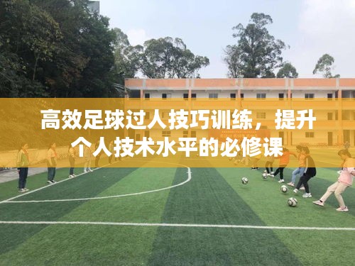 草间求活