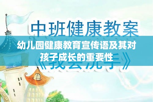 靡颜腻理