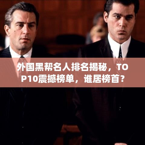 没精打采