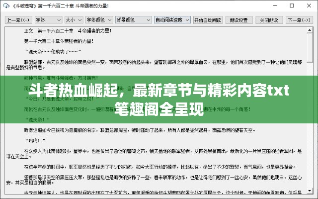 2025年6月 第100页
