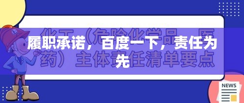 2025年6月 第95页