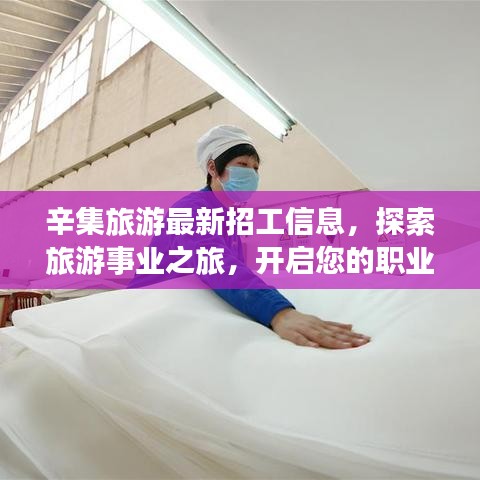 2025年6月 第91页