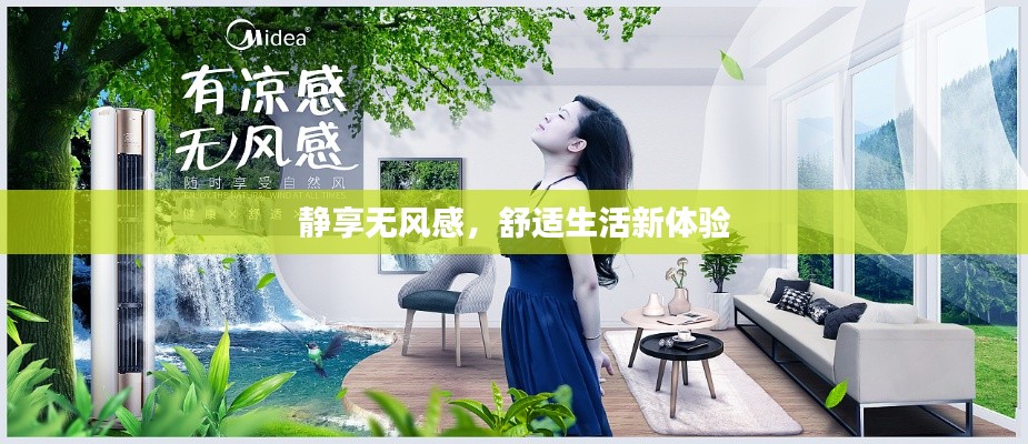 2025年6月 第90页