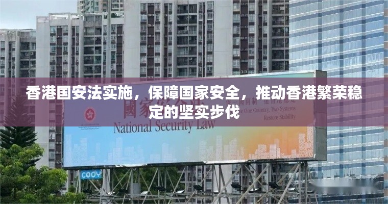飞红滴翠
