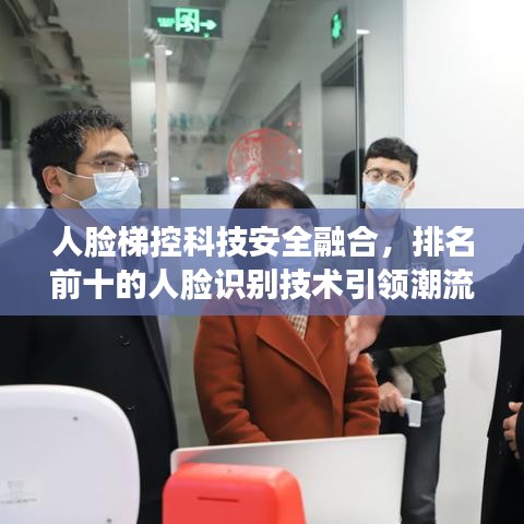 2025年6月7日 第2页