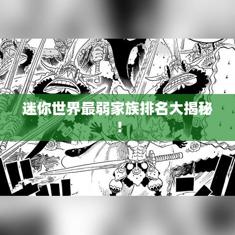 倦鸟思归