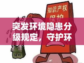 2025年6月 第64页
