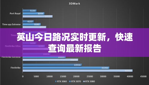 雅人深致